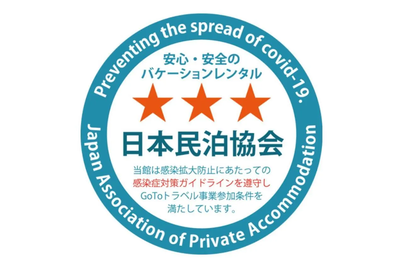 Omm Stay Tokyo