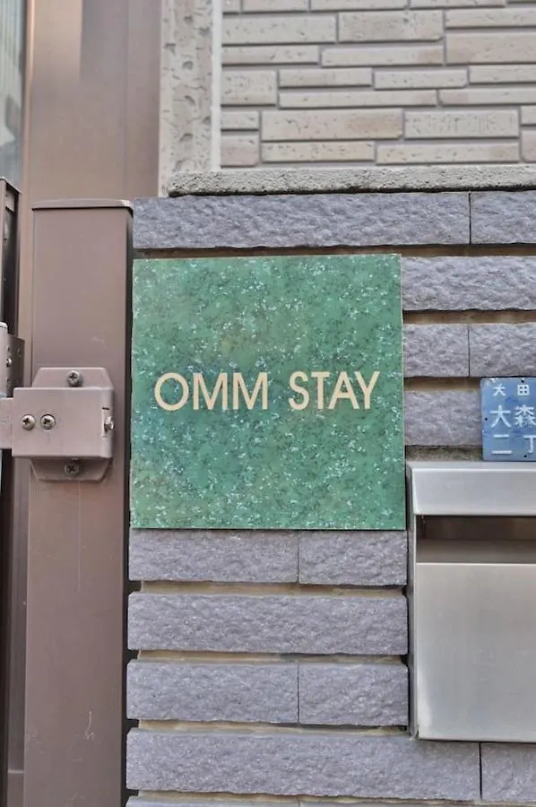 Holiday home Omm Stay Tokyo